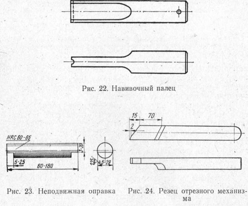 фрезерный станок сф 15